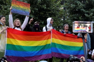 Corte Suprema rusa prohíbe al movimiento LGBT por &quot;extremista&quot;