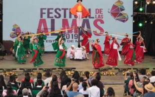 Festival de las Almas 2021 se realizará en formato híbrido