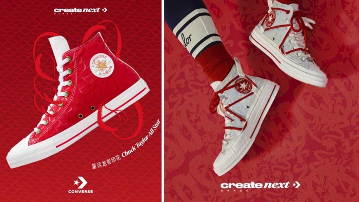 Converse se inspira en el Año del Dragón 2024 para su nueva colección de tenis, ropa y accesorios