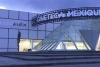 Esta es la cartelera de la Cineteca Mexiquense del 1 al 6 de diciembre