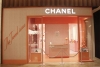 Chanel abre un espacio forrado completamente de tweed en México