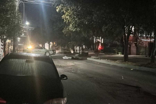 Hasta el momento, se desconoce la causa del fallecimiento