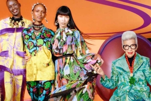 Iris Apfel x H&amp;M: la colaboración más maximalista