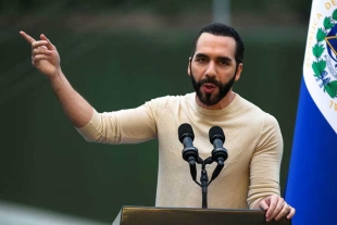 La prohibición también abarca dependencias del Ministerio de Educación, Ciencia y Tecnología del país centroamericano.