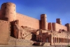 UNESCO pide que se preserve el patrimonio cultural de Afganistán