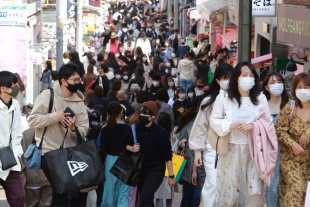 Anuncian tercer estado de emergencia en Japón por COVID