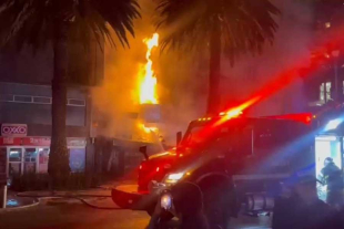 De acuerdo con los primeros informes, un calentador de gas del establecimiento falló, dio un flamazo y posterior incendio.