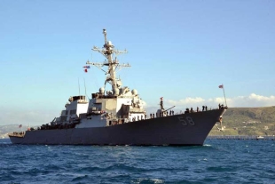 Rebeldes hutíes reivindican otro ataque contra un buque de EU