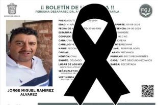Hasta el momento, se desconocen las causas de su muerte 