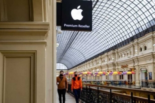 Rusia multa a Apple por saturación de mercado
