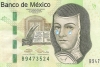 Ya hay fecha para el nuevo billete de 200