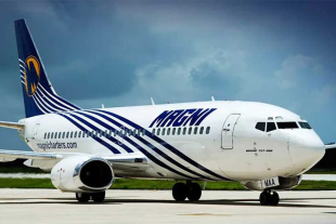 La demanda del trabajador se centraba en un supuesto despido por parte de la aerolínea, además del retraso en los pagos de 5 meses y aguinaldo