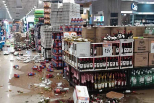 El temblor pudo percibirse con gran intensidad en la Ciudad de México, el Estado de México, zonas de Morelos, Tlaxcala, Puebla, Oaxaca e incluso en Jalisco.