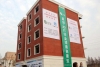 China imprime el primer edificio en 3D