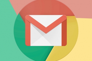 Evita que los spammers te rastreen en Gmail