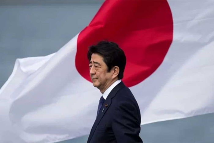 Japón concede a Shinzo Abe su máxima condecoración de forma póstuma