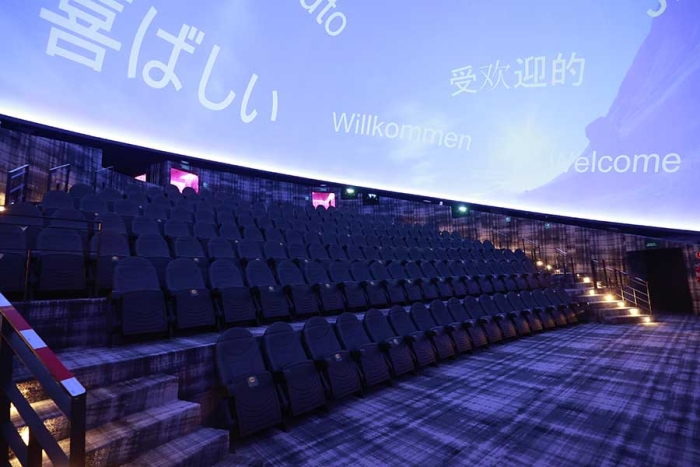 Reabre Planetario de Toluca