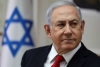 Gobierno de Israel aplaza hasta verano la controvertida reforma judicial